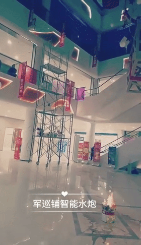 軍巡鋪品牌水炮現(xiàn)場滅火試驗 軍巡鋪品牌水炮現(xiàn)場滅火試驗