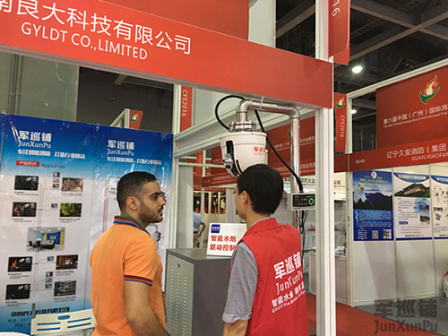 軍巡鋪消防水炮 軍巡鋪消防水炮