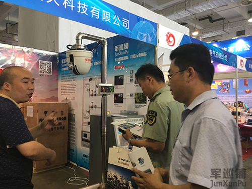 軍巡鋪消防水炮 軍巡鋪消防水炮