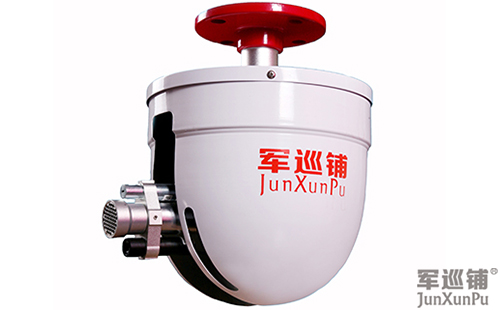 軍巡鋪品牌自動水炮 自動水炮