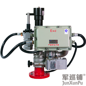 大空間場所超過多少米需要設(shè)置消防水炮? 大空間場所超過多少米需要設(shè)置消防水炮?