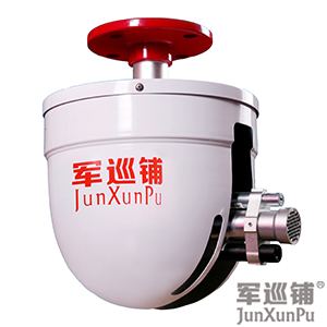 河南電控消防水炮哪家比較好? 河南電控消防水炮哪家比較好?