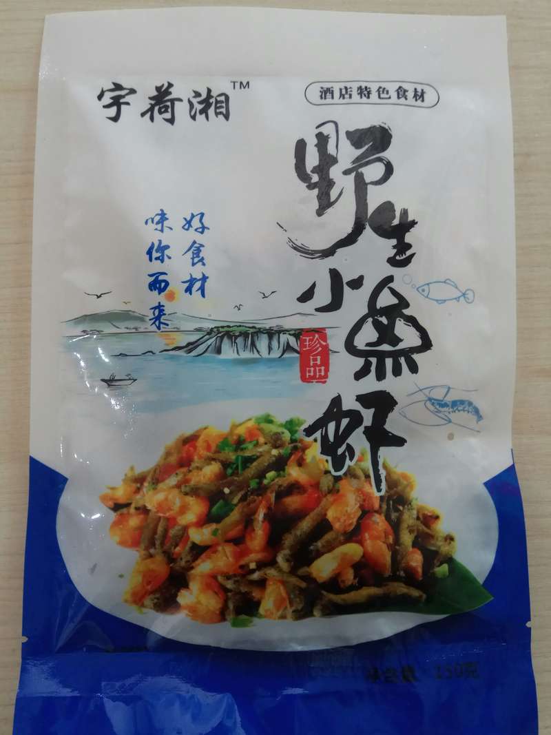 包裝菜大全，一站式掌握各類包裝菜知識與技巧